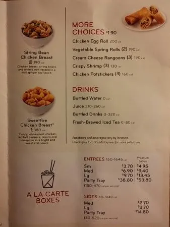 Panda Express menu with popular side dishes